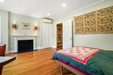54 Brimmer St - Photo 13