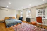54 Brimmer St - Photo 15