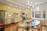 54 Brimmer St - Photo 5