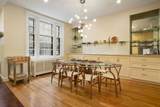 54 Brimmer St - Photo 6