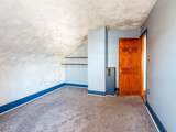549 Cambridge St - Photo 18