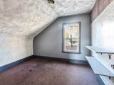 549 Cambridge St - Photo 19