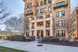 448 Park Drive - Photo 1