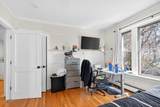 448 Park Drive - Photo 10