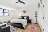 448 Park Drive - Photo 20
