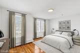 218 Humboldt Ave - Photo 4