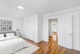 218 Humboldt Ave - Photo 5