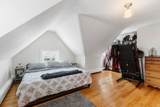 146 North St - Photo 15