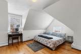 146 North St - Photo 16