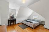 146 North St - Photo 17