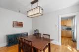 146 North St - Photo 5