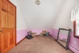96 Star St - Photo 22