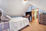 96 Star St - Photo 26