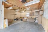 96 Star St - Photo 28