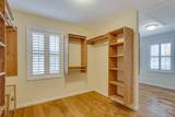 60 Catherine Drive - Photo 15