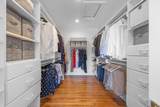 75 Washington St - Photo 18