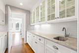 75 Washington St - Photo 8