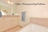 2 Candleberry Ct - Photo 20
