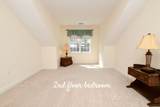 2 Candleberry Ct - Photo 26