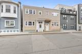 310 Paris St - Photo 1