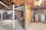 310 Paris St - Photo 26