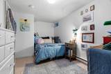 45 Lawn St - Photo 14