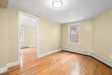 851 Quincy Shore Dr - Photo 27