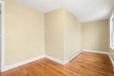 851 Quincy Shore Dr - Photo 30