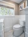 87 Bridle Path Rd - Photo 17