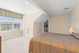 8 Ridgeway Cir - Photo 27