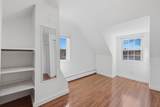 32 Indian Lake Parkway - Photo 19