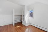 32 Indian Lake Parkway - Photo 21