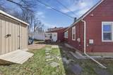 32 Indian Lake Parkway - Photo 3