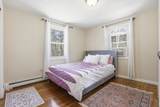 97 Chicopee Row - Photo 22