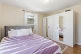 97 Chicopee Row - Photo 23