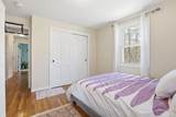 97 Chicopee Row - Photo 24