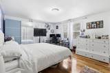 97 Chicopee Row - Photo 26