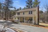 97 Chicopee Row - Photo 3