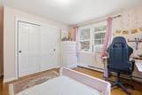 97 Chicopee Row - Photo 31
