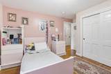 97 Chicopee Row - Photo 32