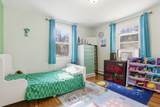 97 Chicopee Row - Photo 33
