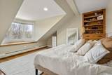 26 Union Park - Photo 10