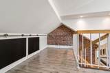 26 Union Park - Photo 11