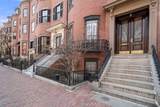 26 Union Park - Photo 23
