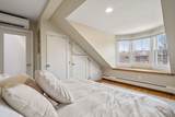 26 Union Park - Photo 9