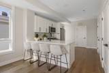 17 Chestnut Ave - Photo 7