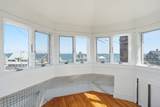 7 Mildred St - Photo 10