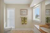 24 Prynne Ridge Rd - Photo 37