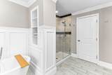 2 Waterford Circle - Photo 32