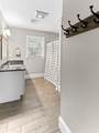 2 Waterford Circle - Photo 34